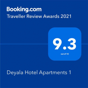 Deyala Hotel Apartments 1